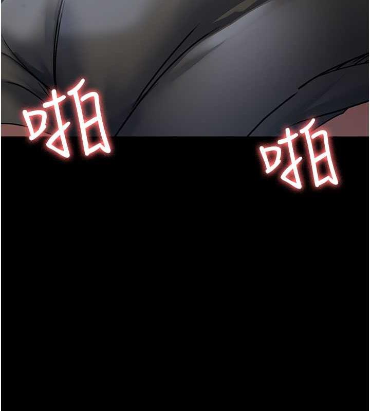 109P - 夜间诊疗室