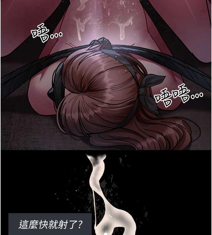 122P - 夜间诊疗室