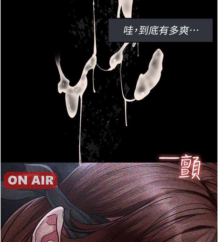 124P - 夜间诊疗室