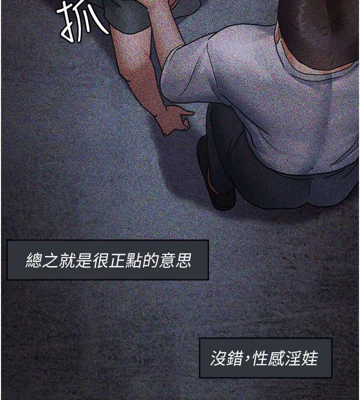 129P - 夜间诊疗室