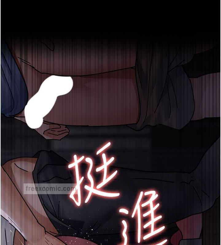 133P - 夜间诊疗室