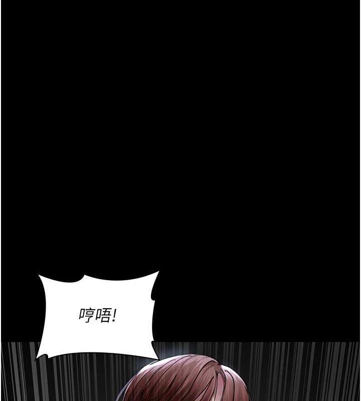 141P - 夜间诊疗室