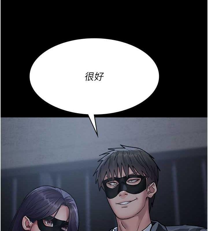 14P - 夜间诊疗室