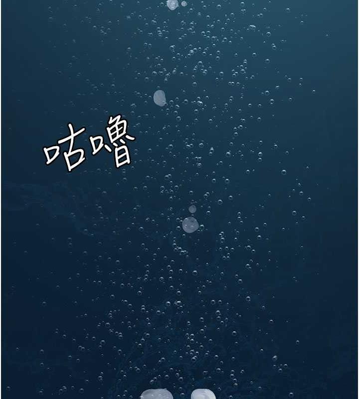 151P - 夜间诊疗室