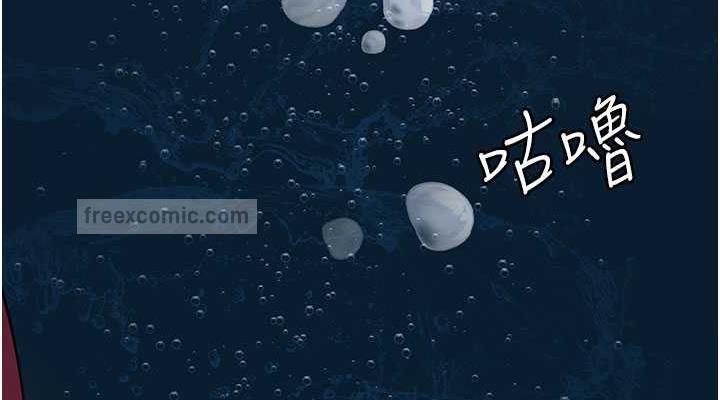 152P - 夜间诊疗室