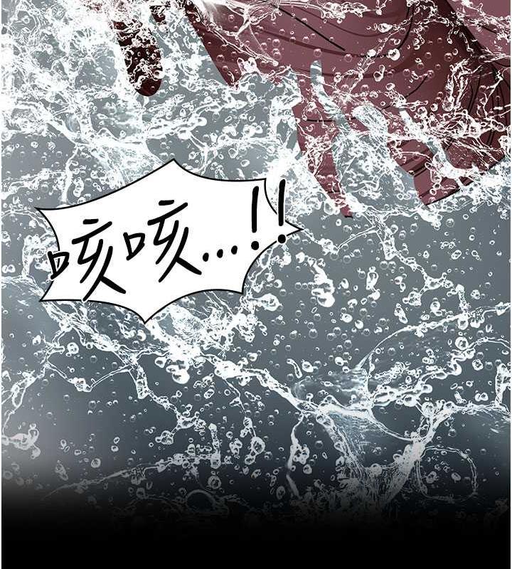 155P - 夜间诊疗室