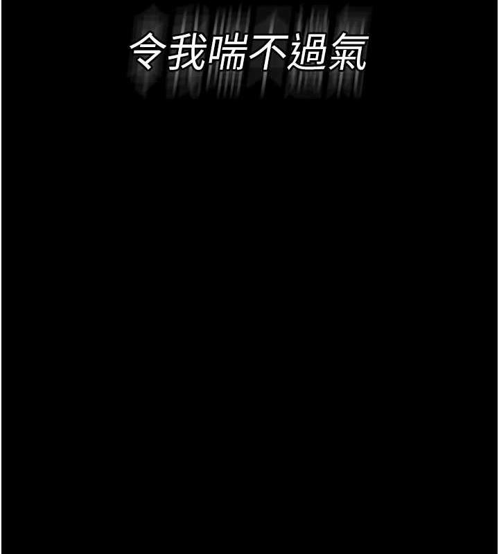 156P - 夜间诊疗室