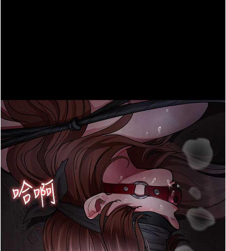 157P - 夜间诊疗室