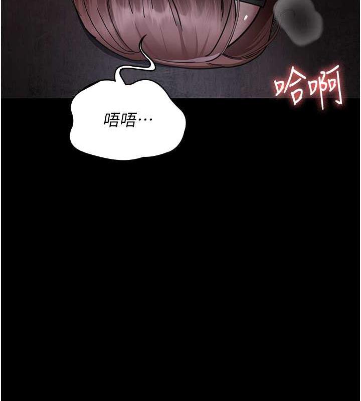 158P - 夜间诊疗室
