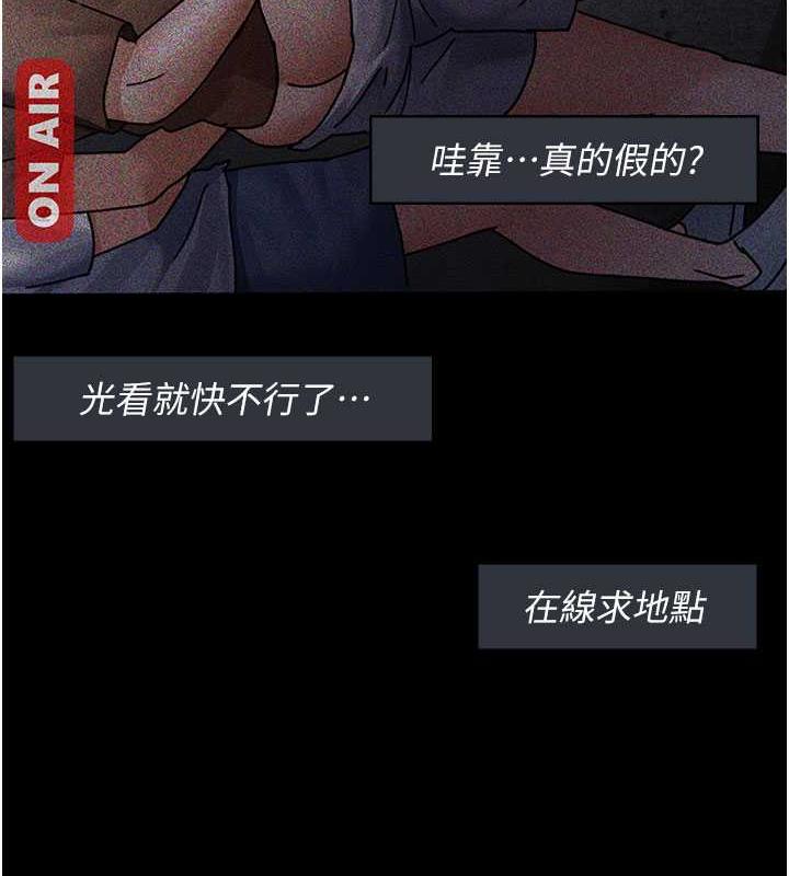 161P - 夜间诊疗室