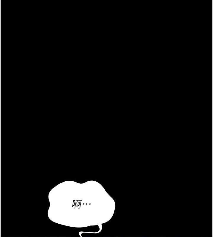 162P - 夜间诊疗室