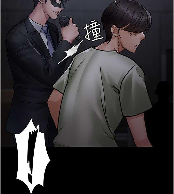 165P - 夜间诊疗室