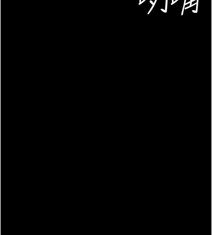 168P - 夜间诊疗室