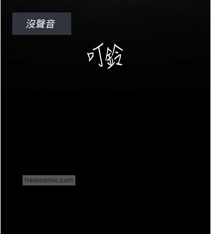 171P - 夜间诊疗室