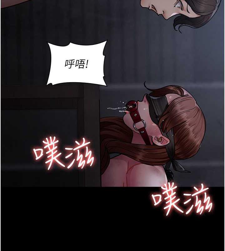 176P - 夜间诊疗室