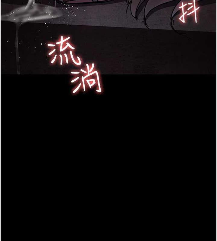179P - 夜间诊疗室
