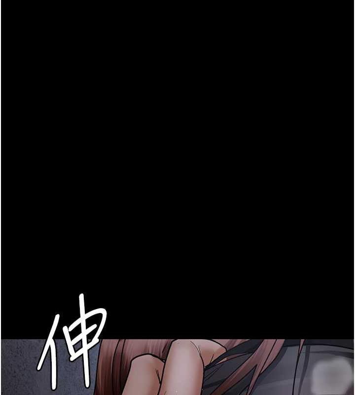 188P - 夜间诊疗室