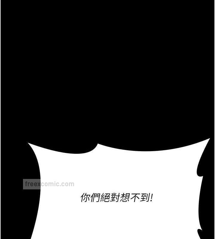 19P - 夜间诊疗室