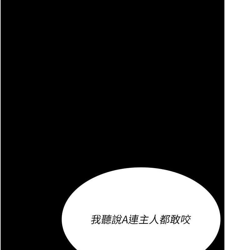 1P - 夜间诊疗室