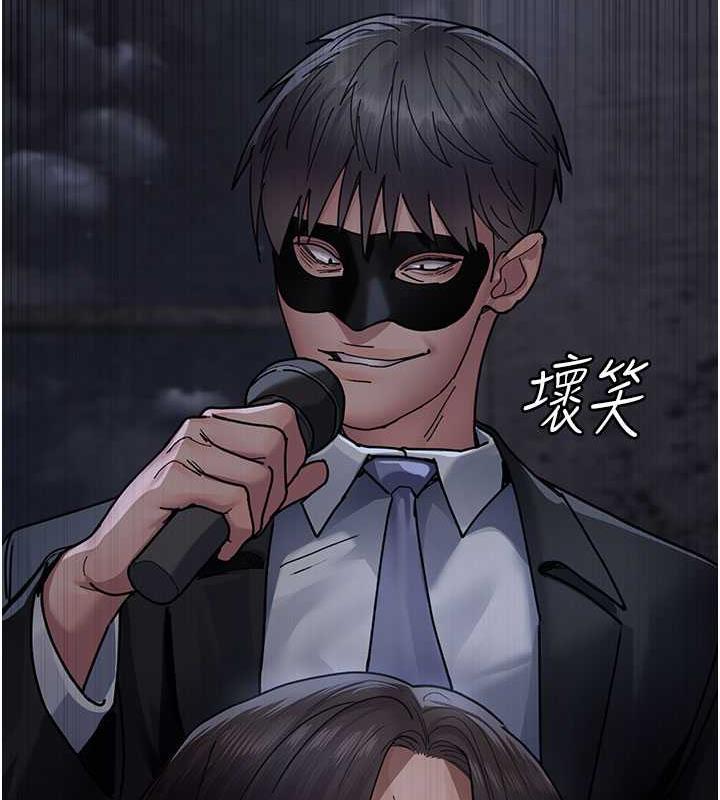 200P - 夜间诊疗室