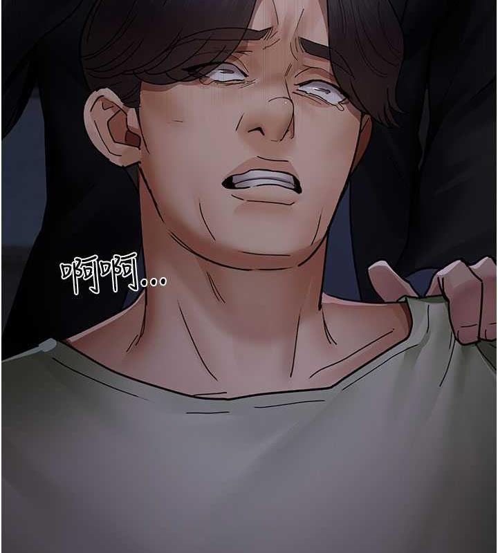 201P - 夜间诊疗室