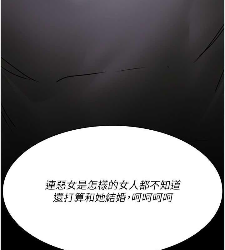 202P - 夜间诊疗室