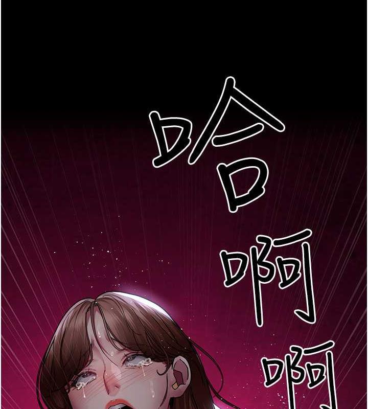 204P - 夜间诊疗室