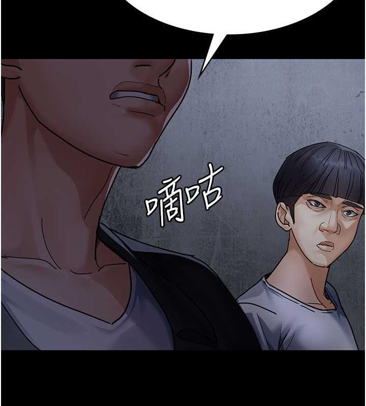 2P - 夜间诊疗室