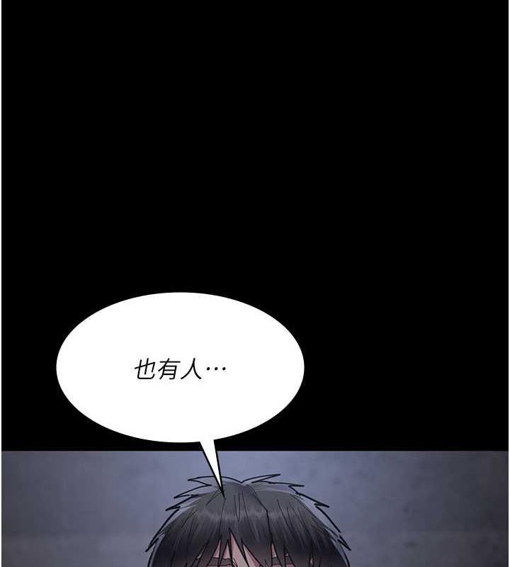 36P - 夜间诊疗室