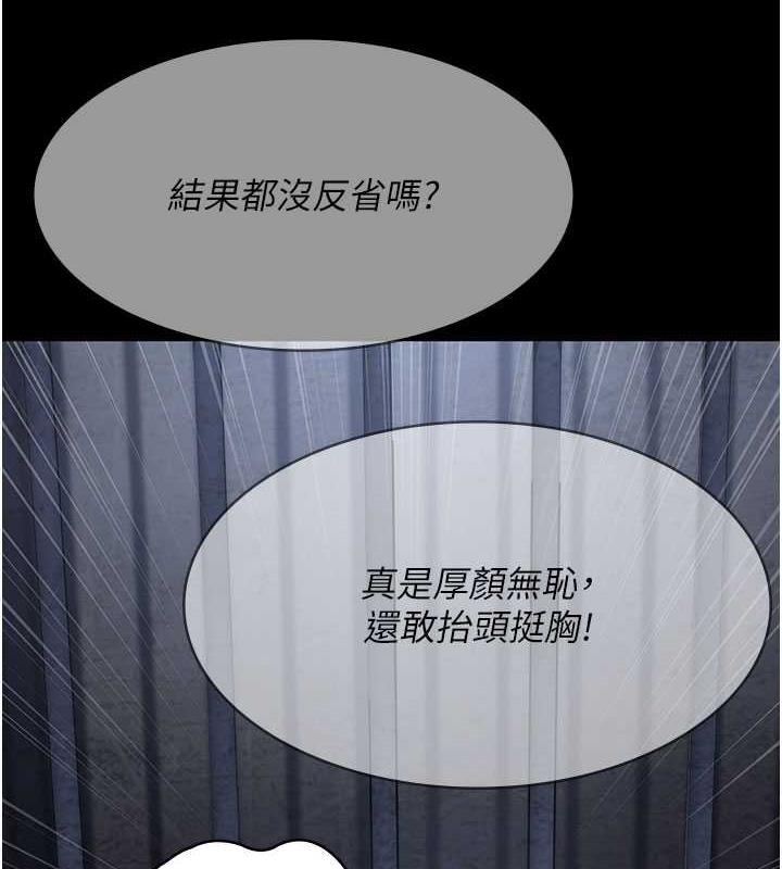 4P - 夜间诊疗室