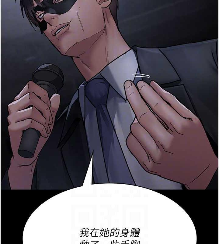 48P - 夜间诊疗室