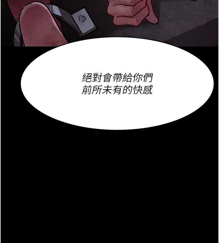55P - 夜间诊疗室