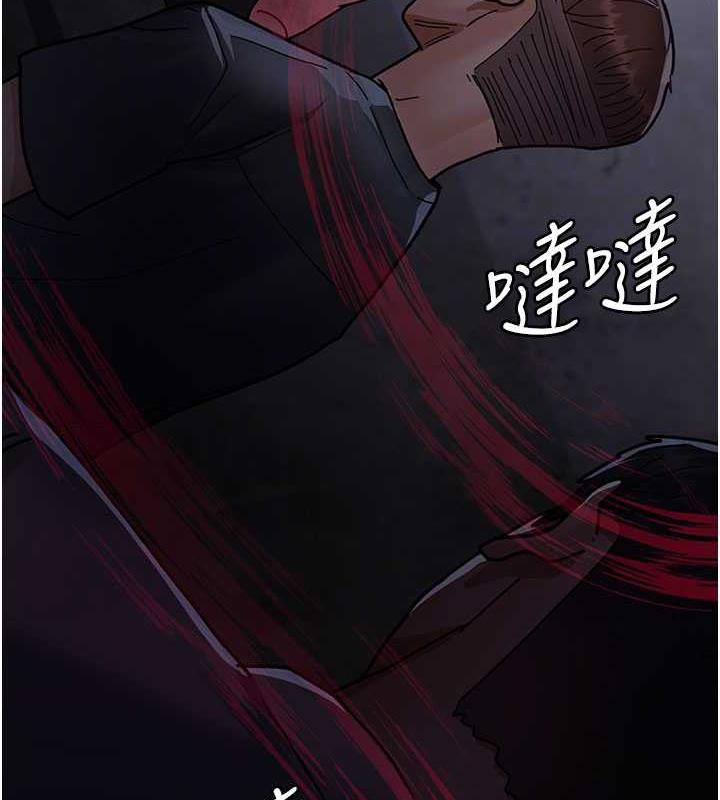 64P - 夜间诊疗室