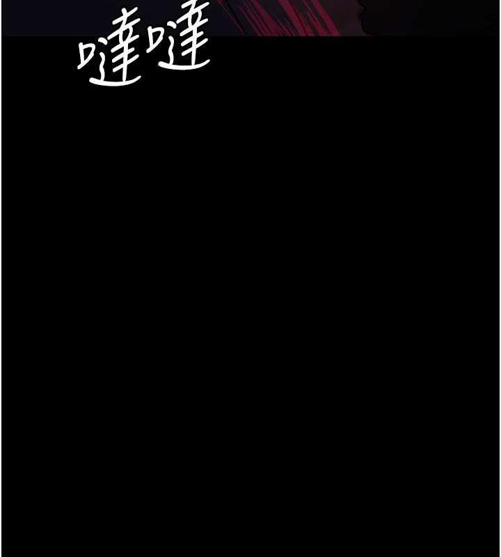 65P - 夜间诊疗室