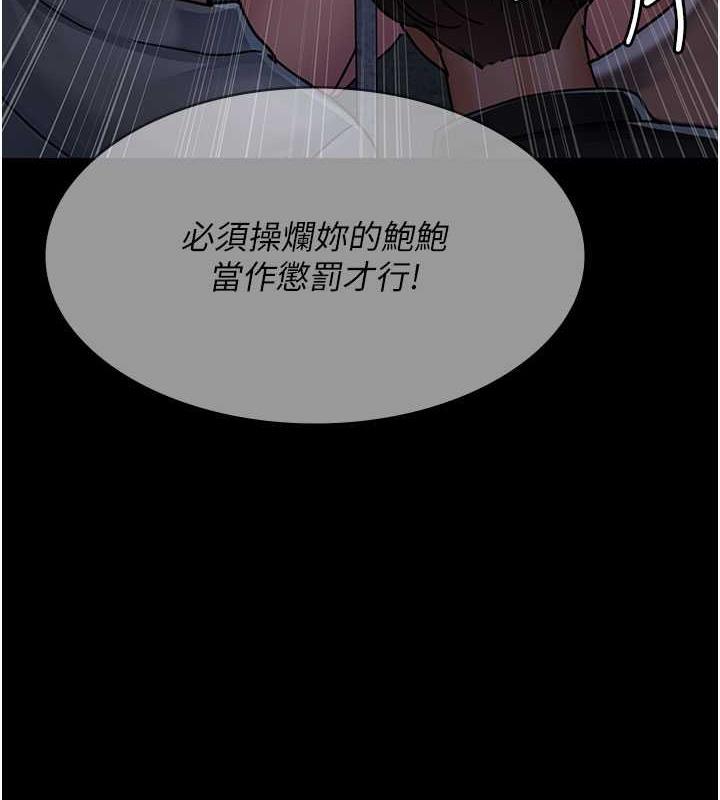 6P - 夜间诊疗室