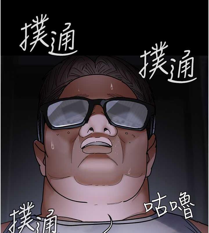 70P - 夜间诊疗室
