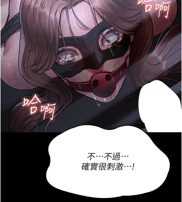 73P - 夜间诊疗室
