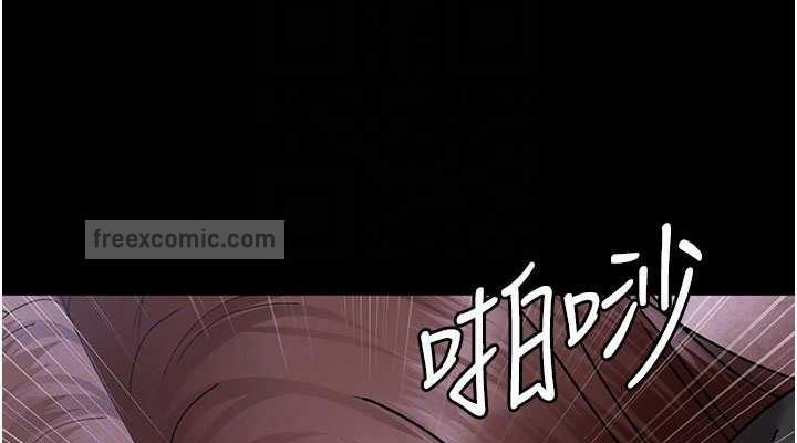76P - 夜间诊疗室