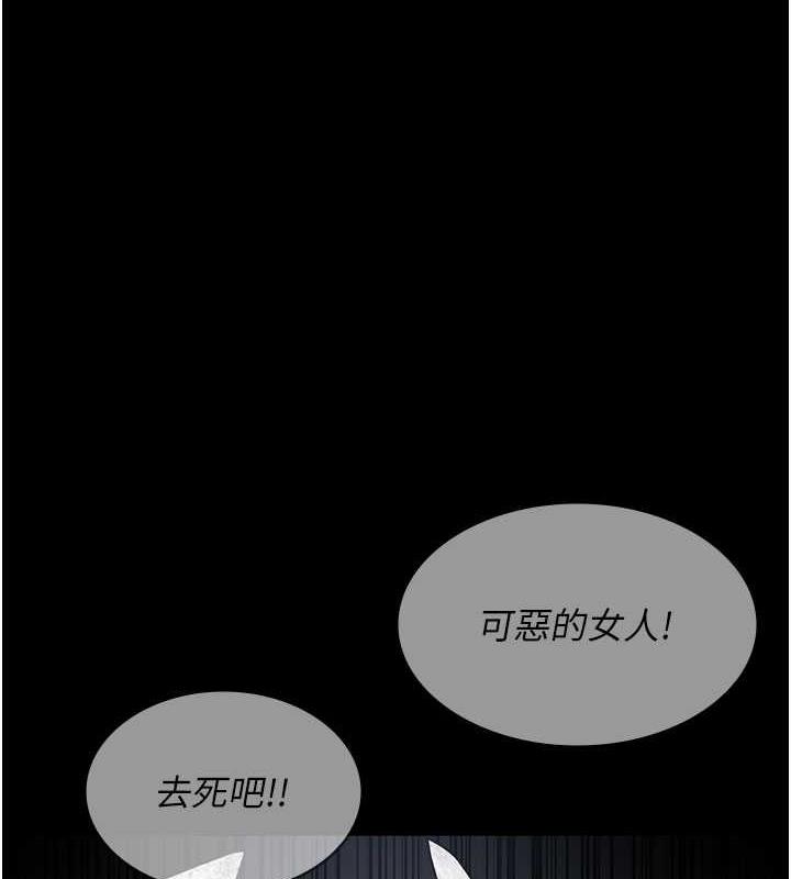 7P - 夜间诊疗室