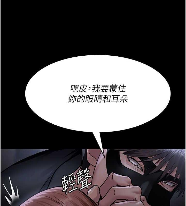 79P - 夜间诊疗室