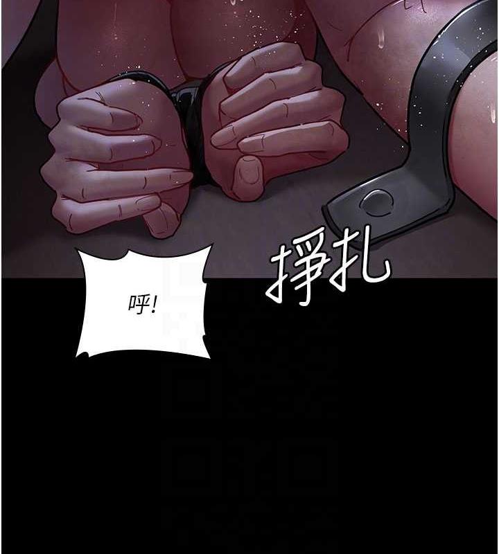 85P - 夜间诊疗室