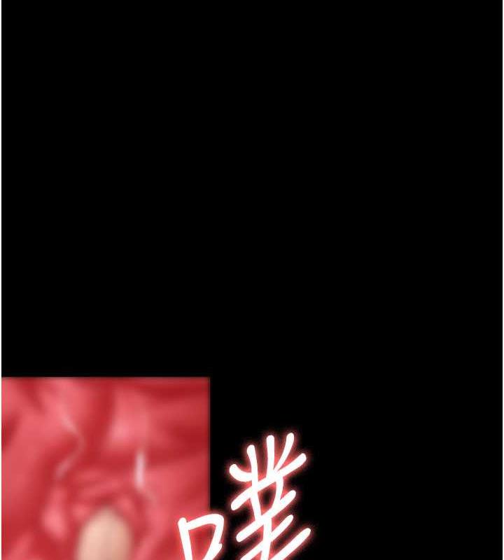 94P - 夜间诊疗室