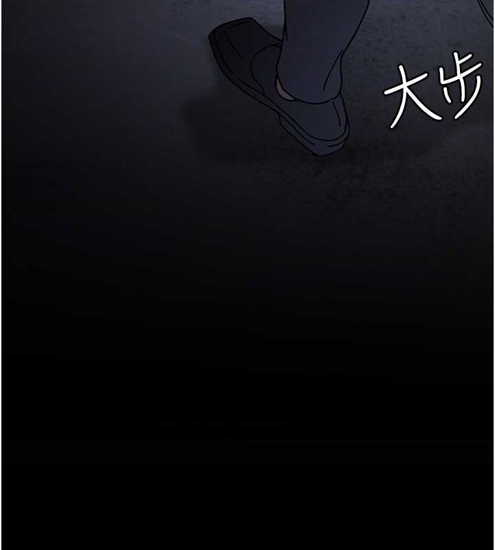 105P - 夜间诊疗室