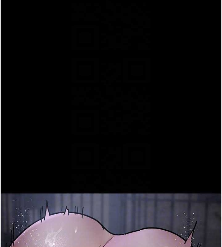 116P - 夜间诊疗室