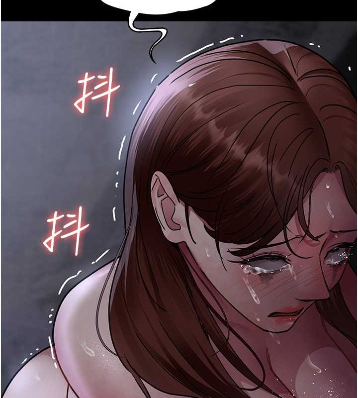 119P - 夜间诊疗室