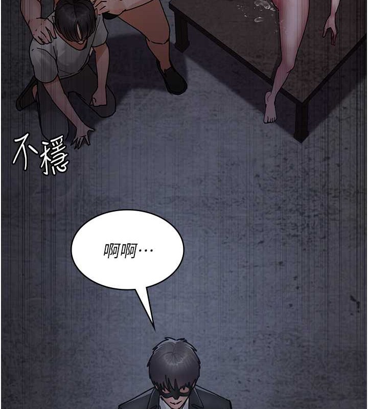 126P - 夜间诊疗室