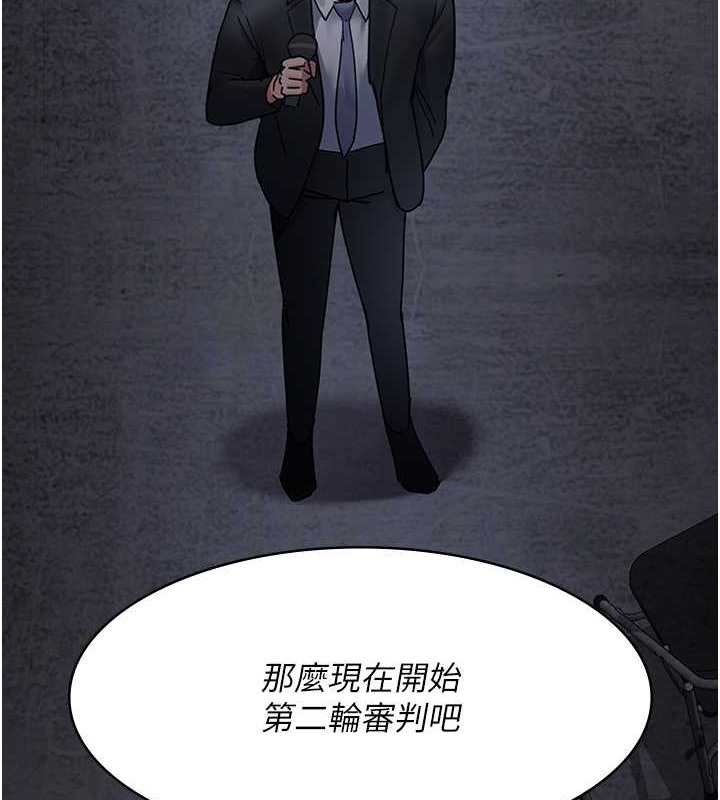 127P - 夜间诊疗室