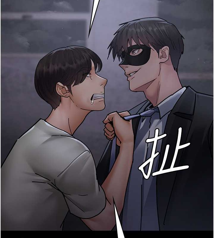 12P - 夜间诊疗室