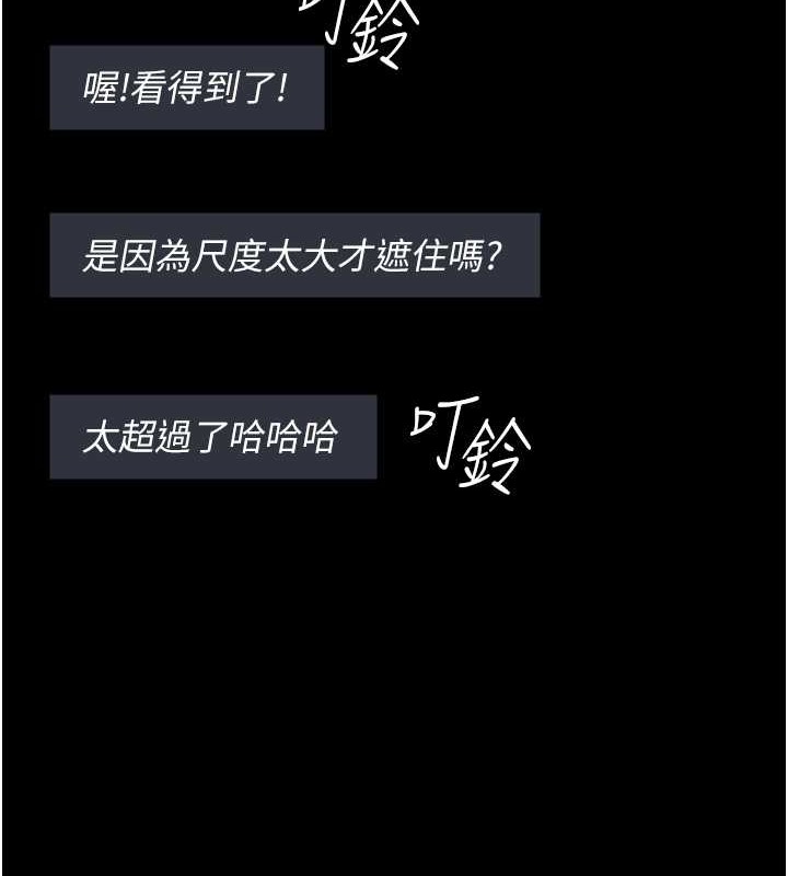 130P - 夜间诊疗室