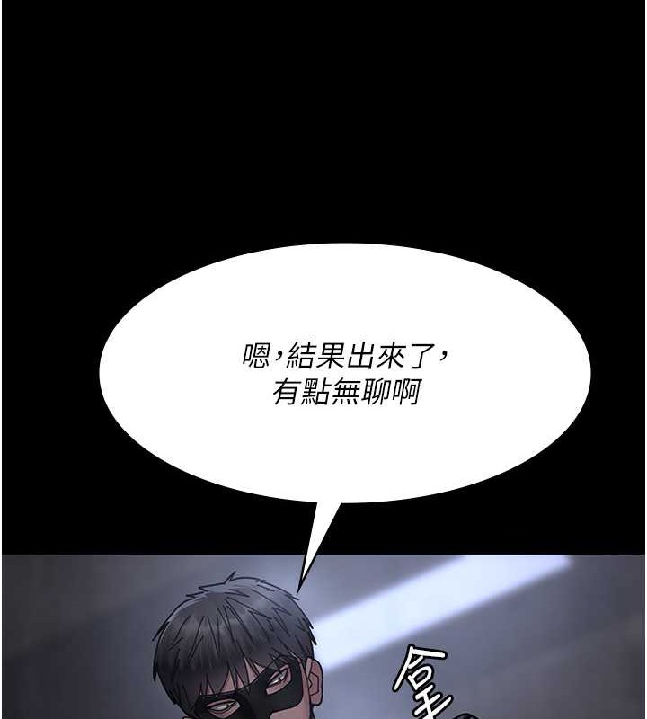 160P - 夜间诊疗室